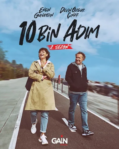 Фильм 10 тысяч шагов (2020)