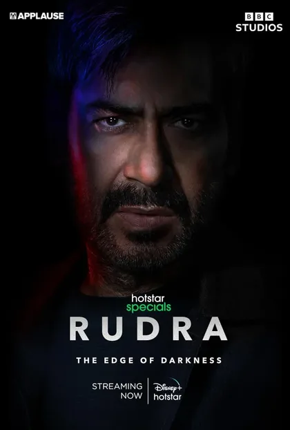 Фильм Рудра: На краю тьмы (2022)
