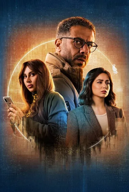 Фильм Истекший срок (2025)
