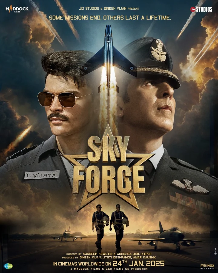 Фильм Владыки небес (2025)