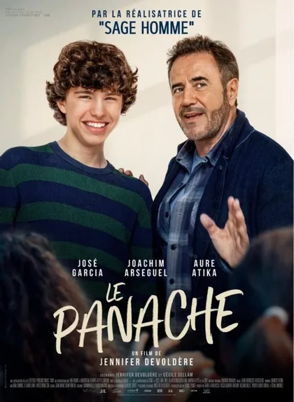 Фильм Щегол (2024)