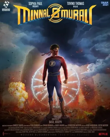 Фильм Мурали-молния (2021)