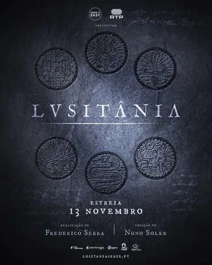 Фильм Лузитания (2023)