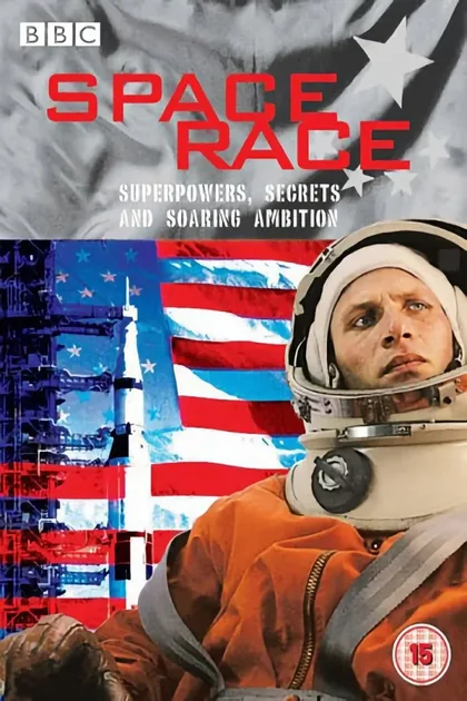 Фильм Битва за космос (2005)