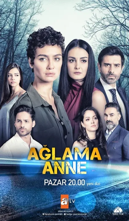 Фильм Не плачь, мама (2018)