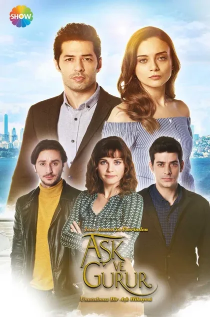 Фильм Любовь и гордость (2017)