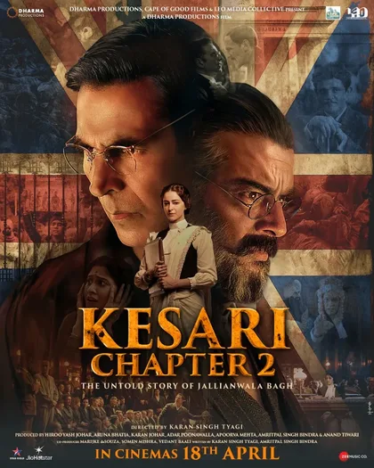 Фильм Шафран. Часть 2 (2025)
