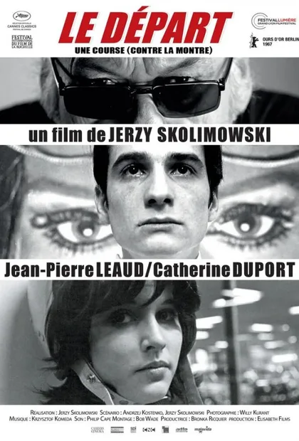 Фильм Старт (1967)