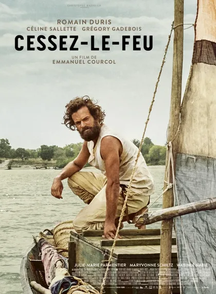 Фильм Прекращение огня (2016)