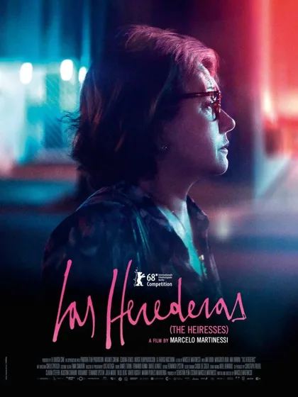 Фильм Наследницы (2018)