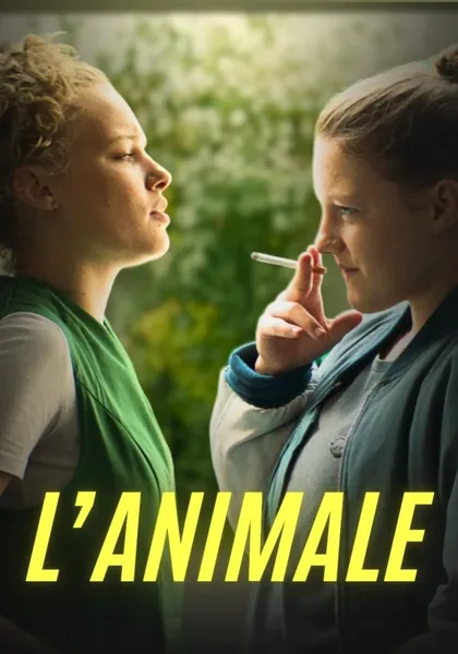 Фильм Животные (2018)