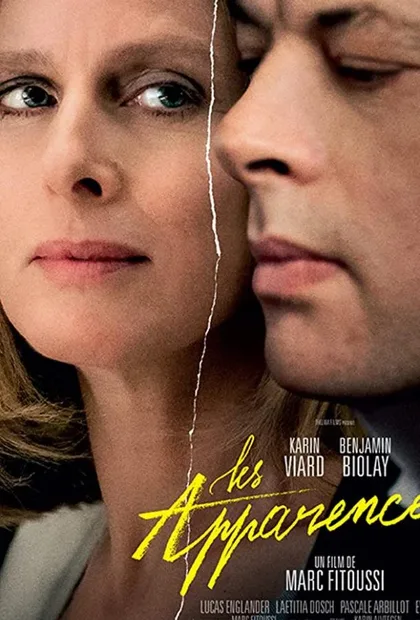 Фильм Напоказ (2020)