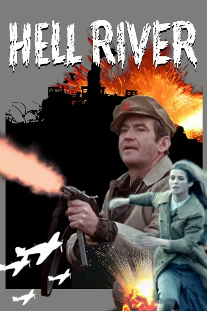 Фильм Партизаны (1974)