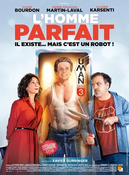 Фильм Мистер Идеальность (2022)