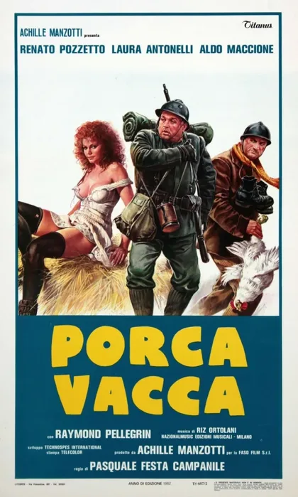 Фильм Шлюха (1982)