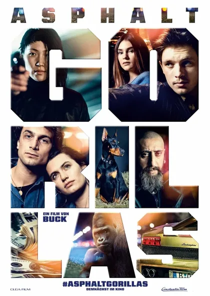 Фильм Асфальтовые джунгли (2018)