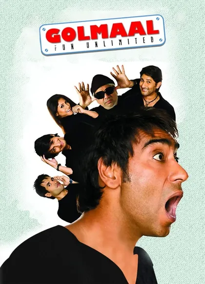 Фильм Веселые мошенники (2006)