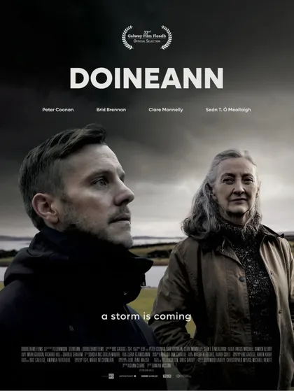 Фильм Шторм (2021)