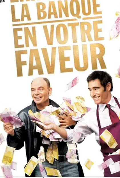 Фильм Ошибка банка в вашу пользу (2009)
