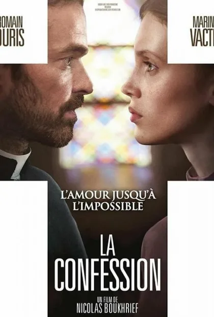 Фильм Исповедь (2016)