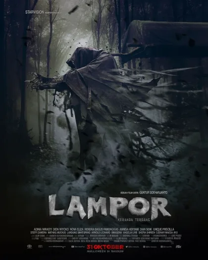 Фильм Лампор: Летающий гроб (2019)