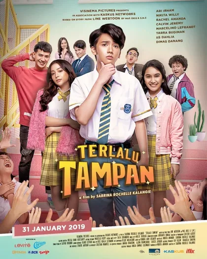 Фильм Красавчик (2019)