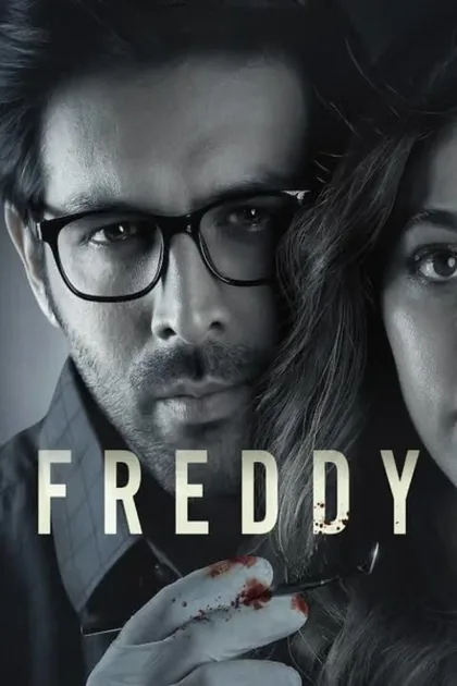 Фильм Фредди (2022)