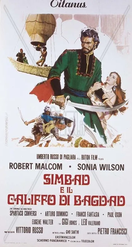 Фильм Синдбад и калиф Багдада (1973)