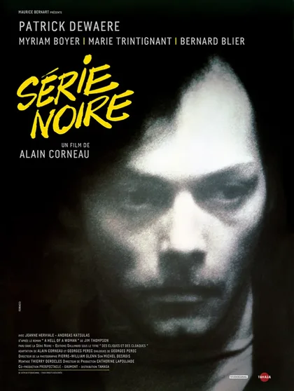 Фильм Черная серия (1979)