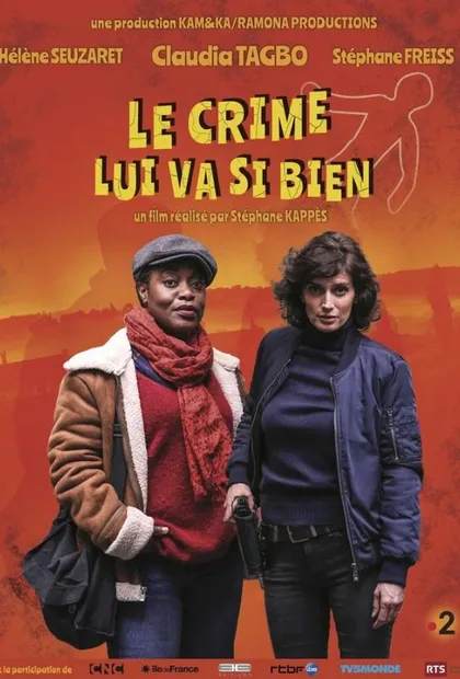 Фильм Убийство ей к лицу (2019)