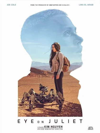 Фильм Наблюдение за Джульеттой (2017)