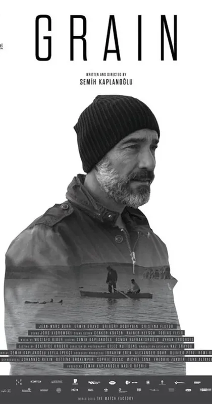 Фильм Зерно (2017)