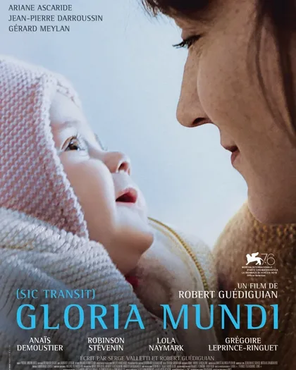 Фильм Молитва во имя Бога (2019)