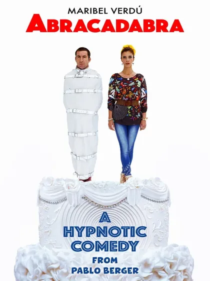 Фильм Абракадабра (2017)