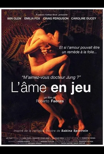 Фильм Сабина (2002)