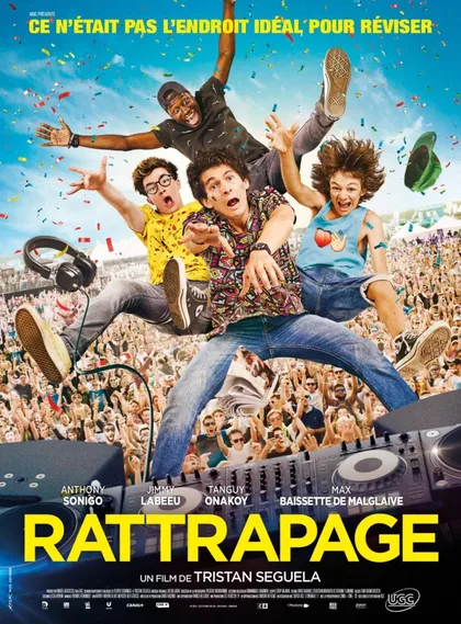 Фильм Пересдача (2017)