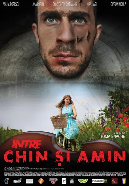 Фильм Между страданием и верой (2019)