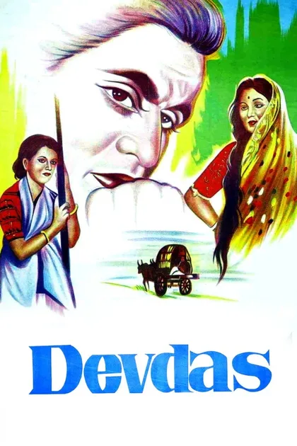 Фильм Девдас (1955)