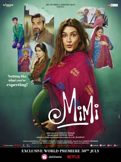 Фильм Мими (2021)