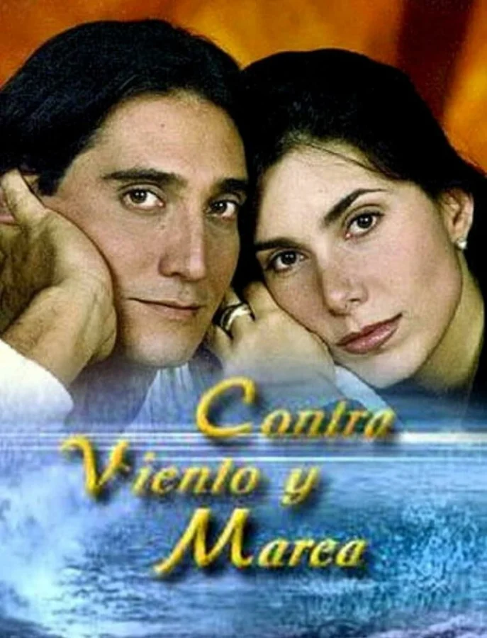 Фильм Против ветра (1997)