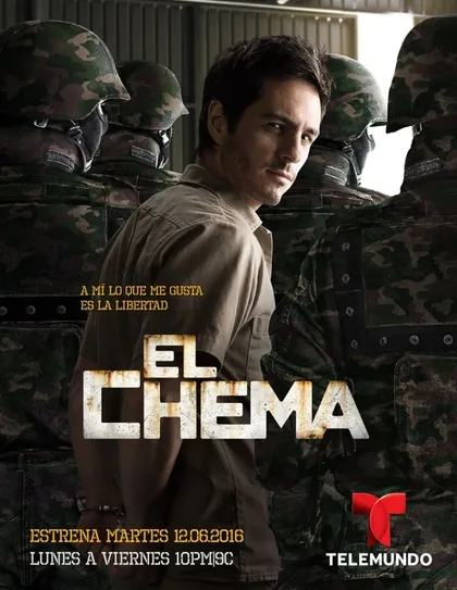 Фильм Чема (2016)