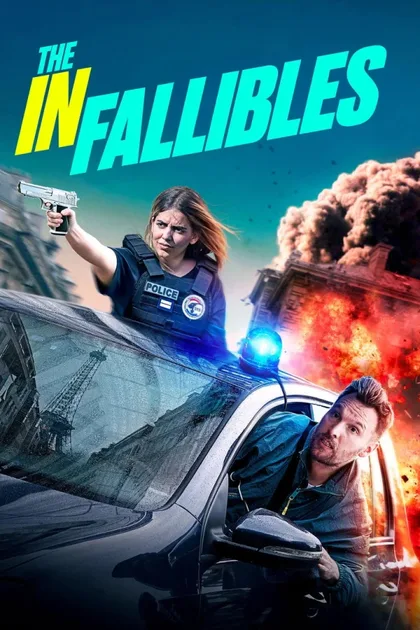 Фильм Непогрешимые (2024)