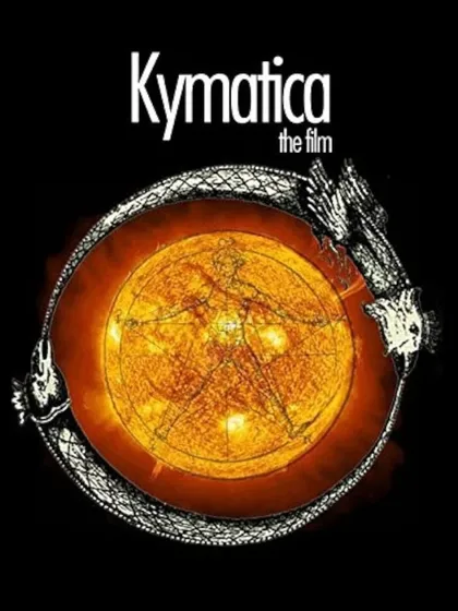 Фильм Киматика (2016)