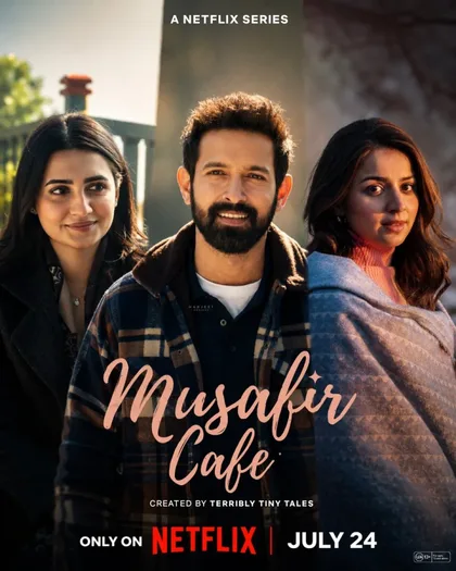 Фильм Кафе Мусафир (2026)