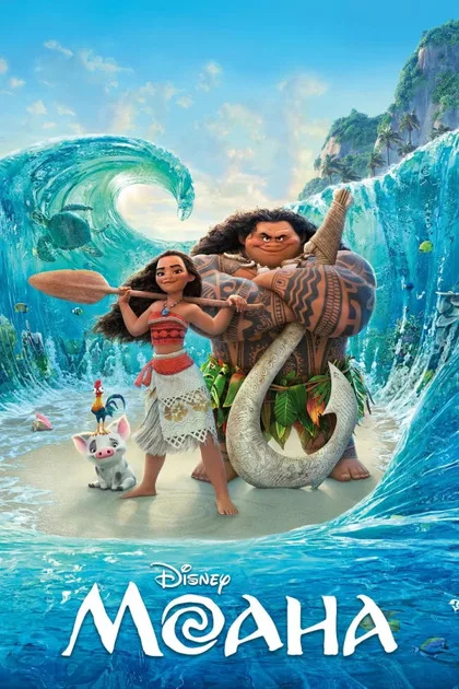 Фильм Моана 1 (2016)