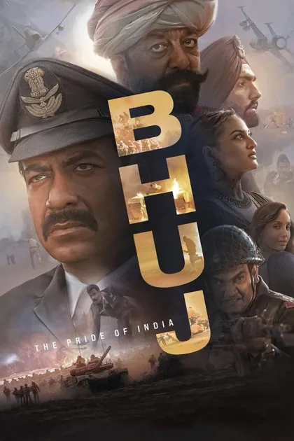 Фильм Бхудж: Гордость Индии (2021)