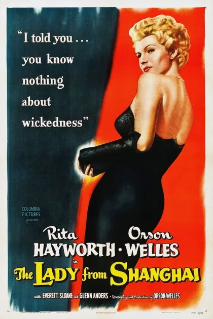 Фильм Леди из Шанхая (1947)
