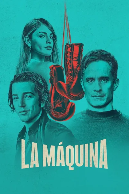 Фильм Машина (2024)