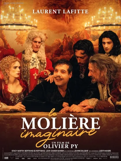 Фильм Воображаемый Мольер (2024)