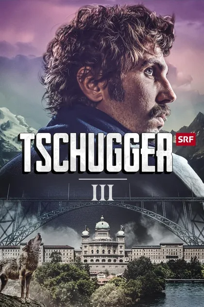 Фильм Коп (2021)